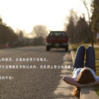 体彩排列三彩吧论坛三天计划